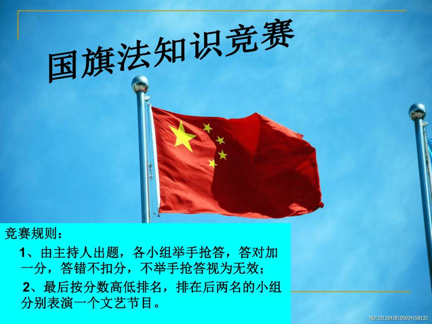小公主大改造