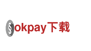 智能家电企业okpay下载，让生活更智慧